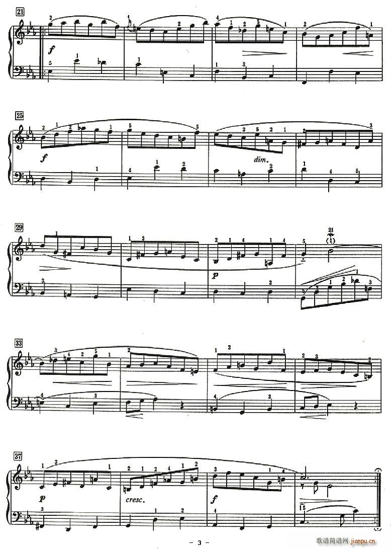 ����W(xu��)���õ�����Сǰ����(ʮ�ּ�����)3