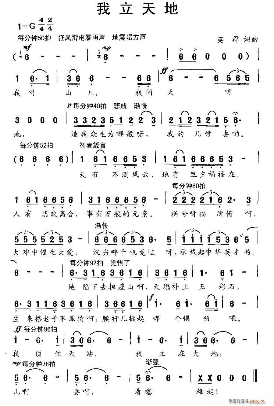 �������(���ָ��V)1