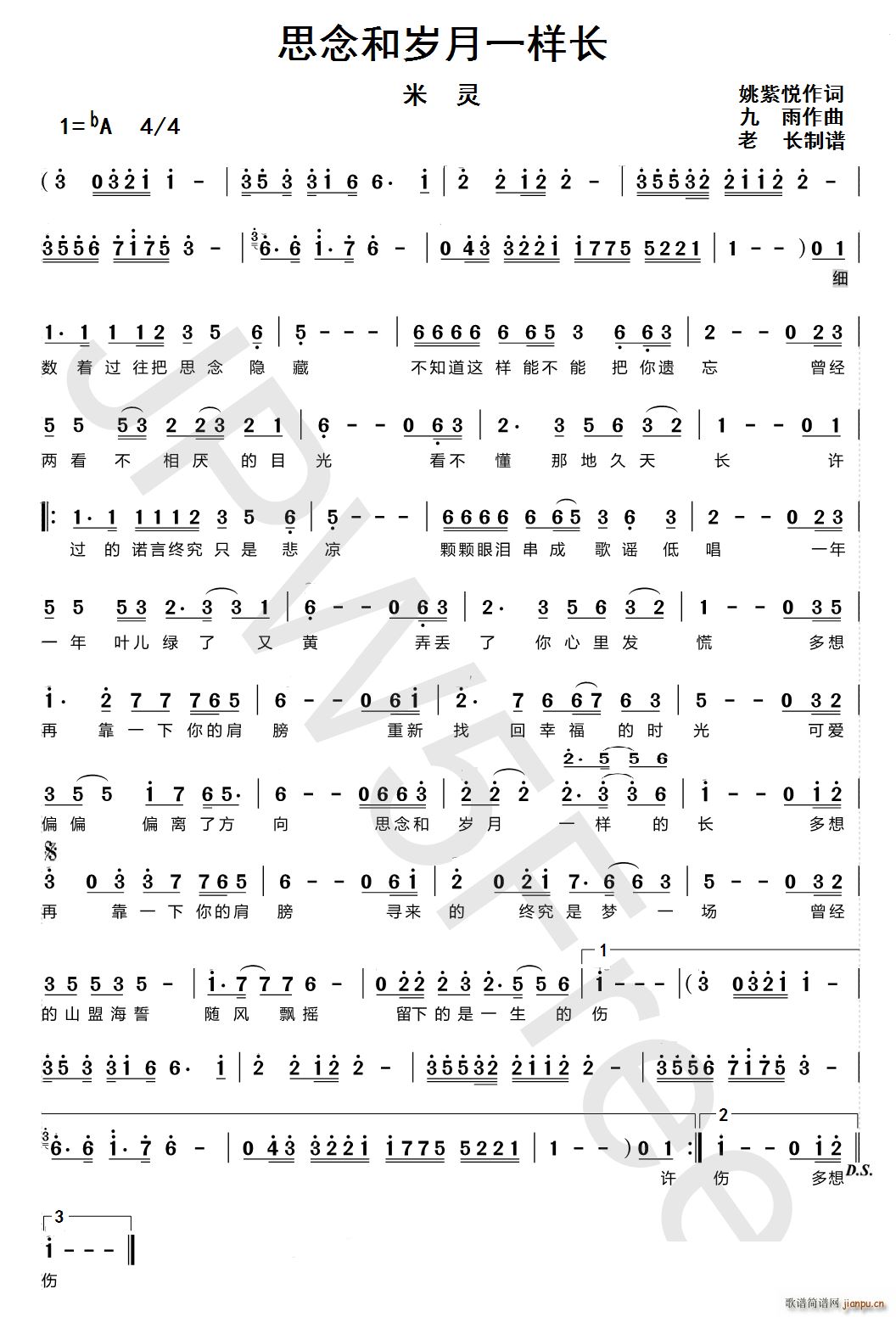 ˼��͚q��һ���L(ch��ng)(���ָ��V)1