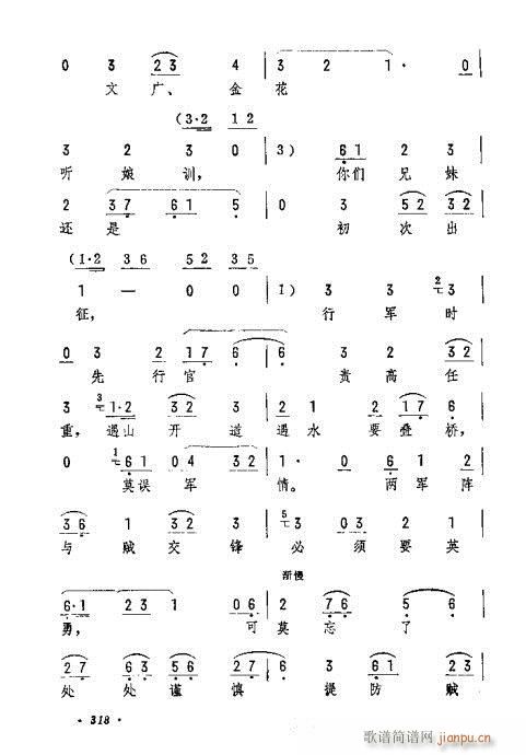 һ�U�����h�ڿ�(�������V)5