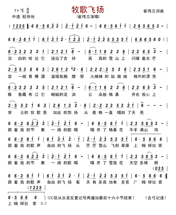 �����w�P(���ָ��V)1