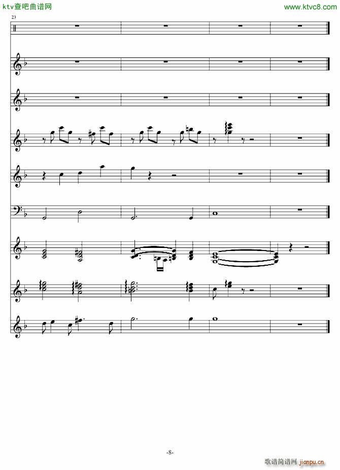 �����cϣ��(���V)8