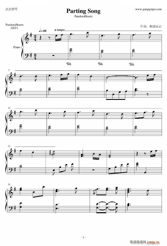 �˶���֮�� Parting song Parting song ��(d��ng)��Ӱҕ(ʮ�ּ�����)1