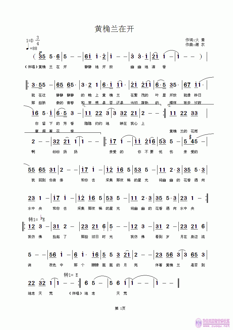 �S���m���_(k��i)(���ָ��V)1