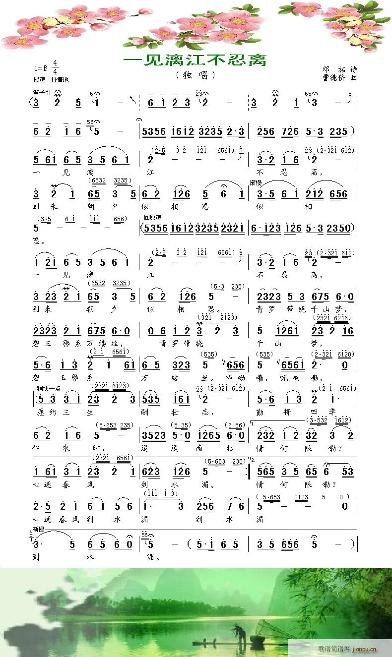 �콭����(hu��)�(y��)(���ָ��V)1