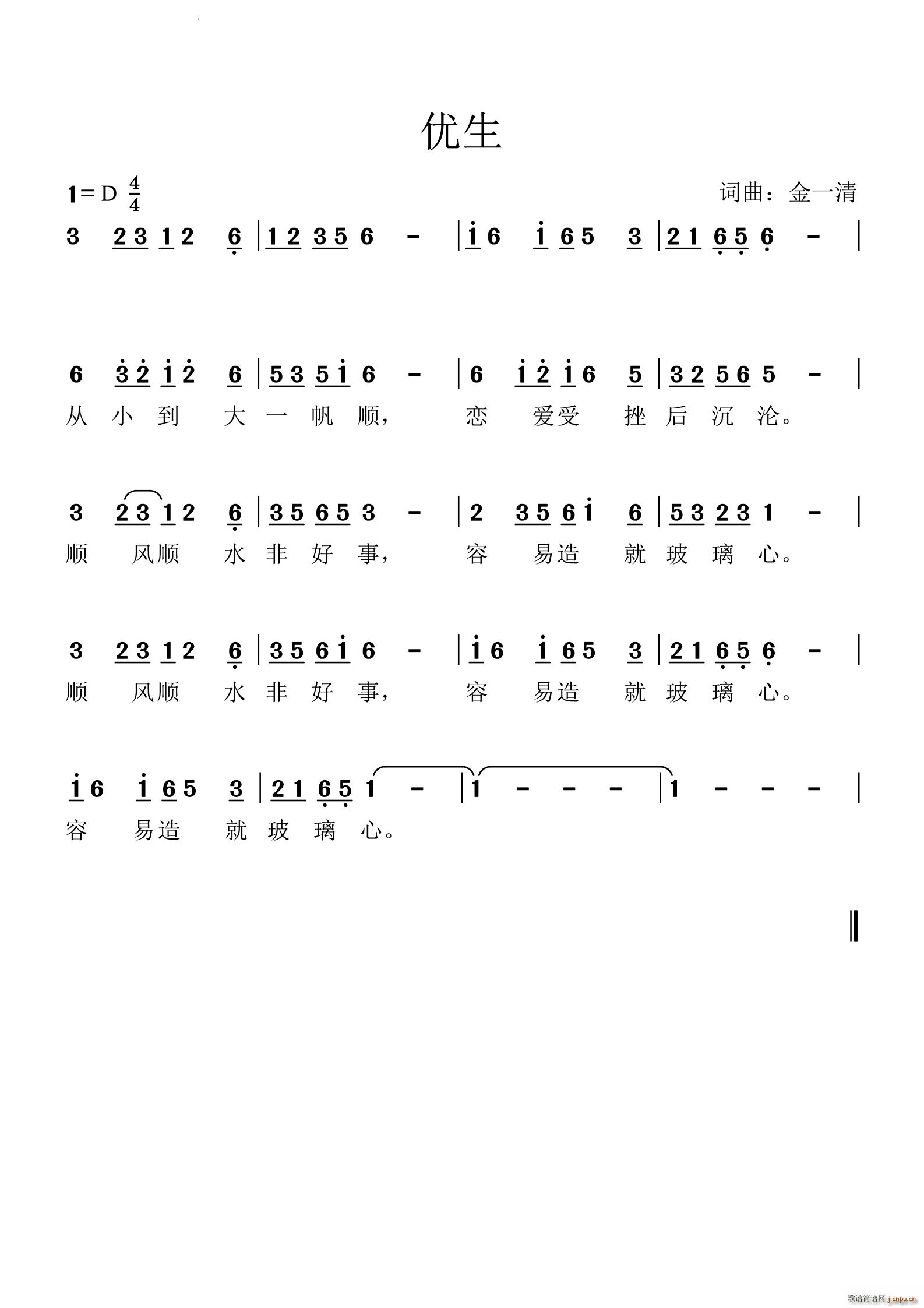 ��(y��u)��(���ָ��V)1