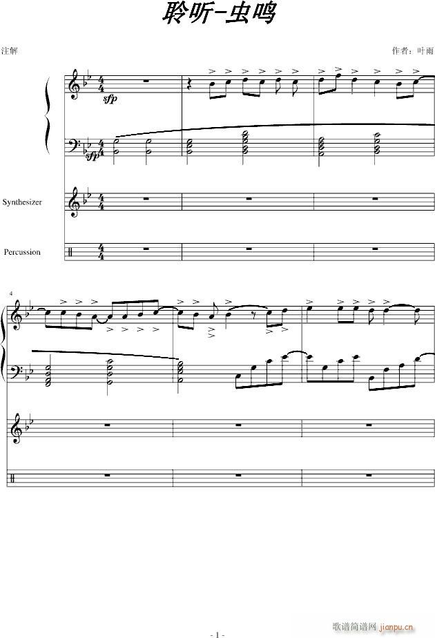 �� (t��ng)(����V)1