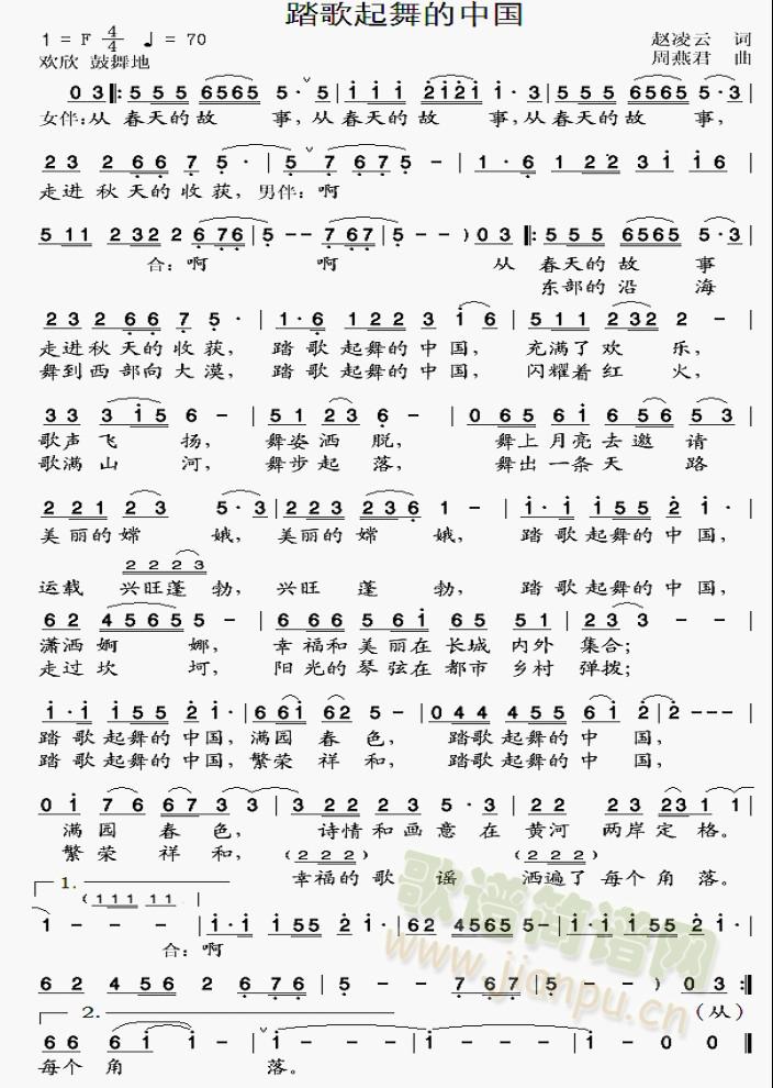 ̤��������Ї�(���ָ��V)1