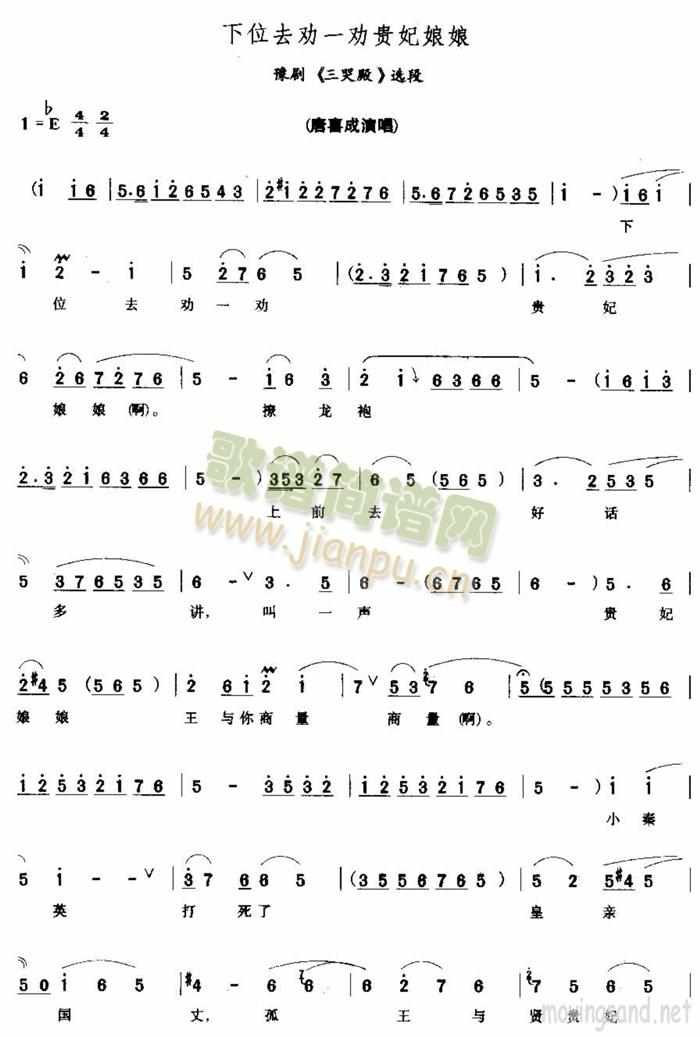 ��λȥ��һ���F������(ʮ�ּ�����)1