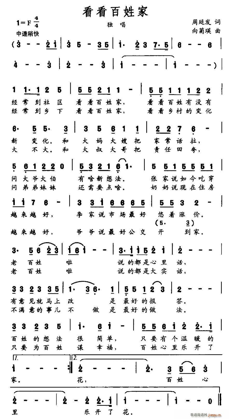 �������ռ�(���ָ��V)1