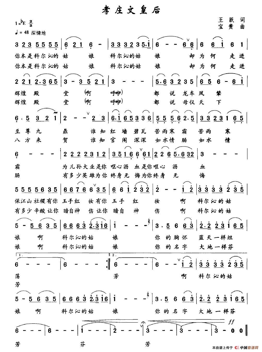 Т�f�Ļʺ�(���ָ��V)1