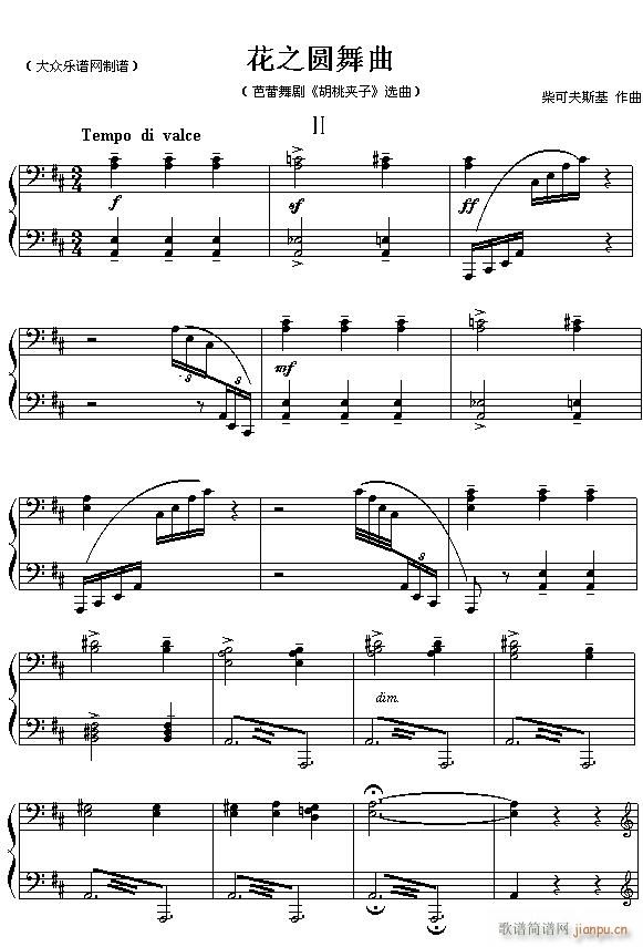 �� ��ɷ�˹�������脡 ����?ji��n)A�� �x�� ��֮�A���� ����(li��n)��֮��(����V)1