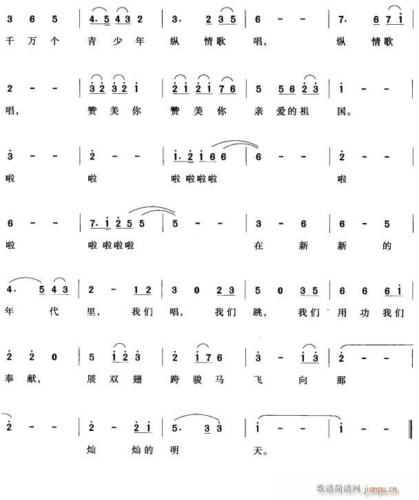 �ۂ��H��(��i)�����2(���ָ��V)1