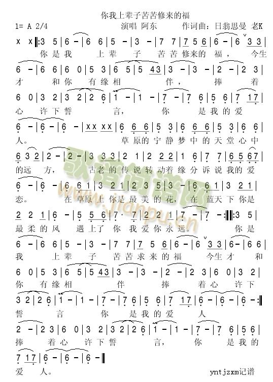 ��������݅�ӿ�����(l��i)�ĸ�(ʮ�ּ�����)1