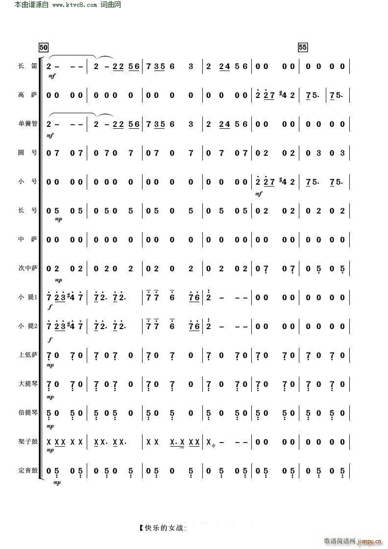 �옷(l�� )��Ů��ʿ ���Ҙ�(l�� )(���V)5