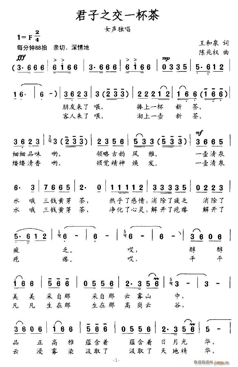 ����֮��һ����(���ָ��V)1