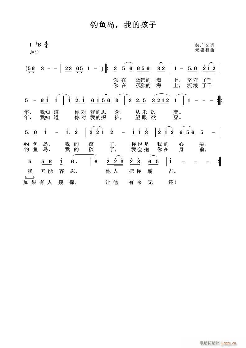 ��~(y��)�u �ҵĺ���(���ָ��V)1