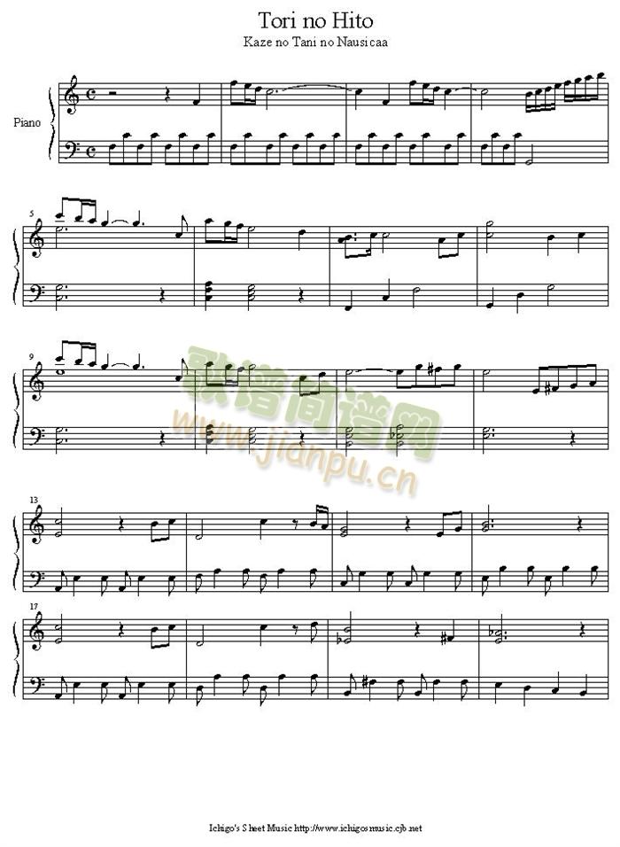 tori_no_hito(����V)1