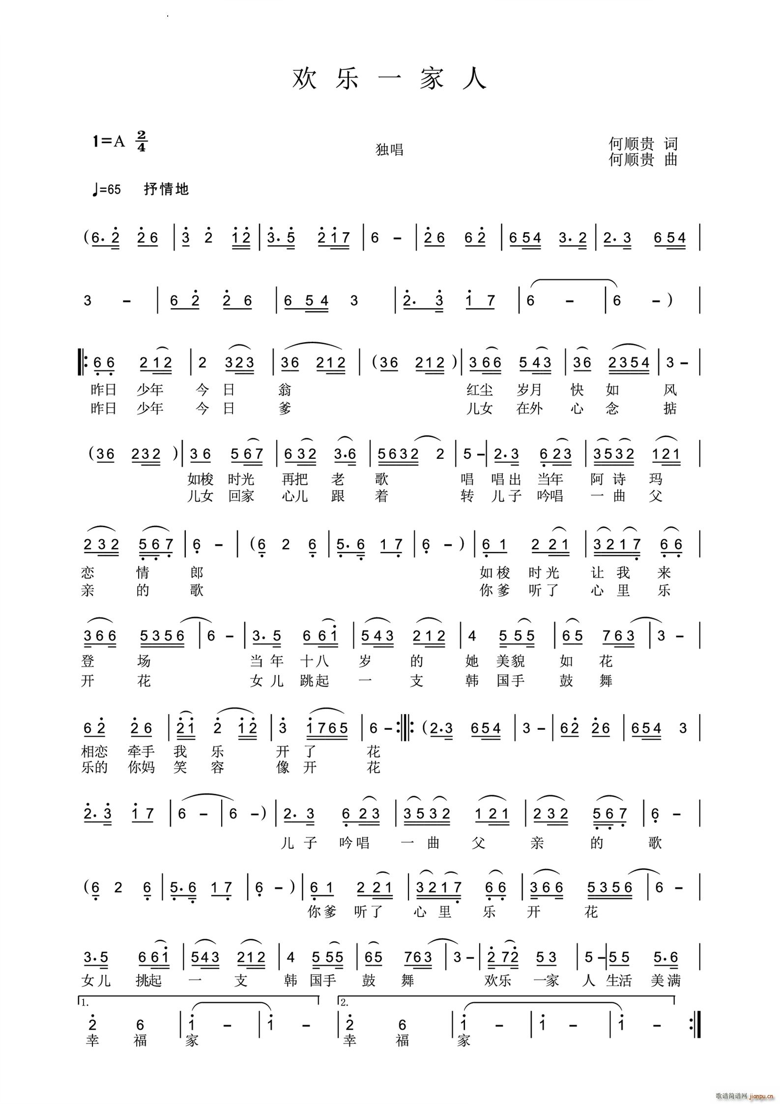 �g��(l�� )һ����(���ָ��V)1