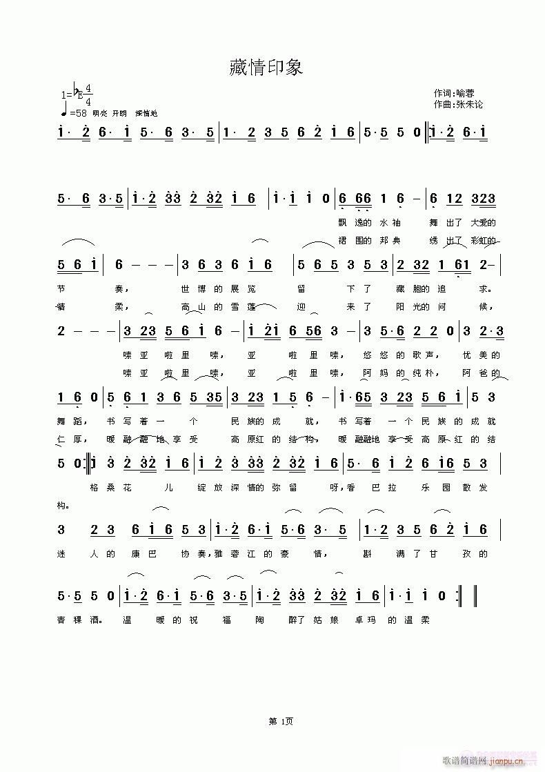 ����ӡ��(���ָ��V)1