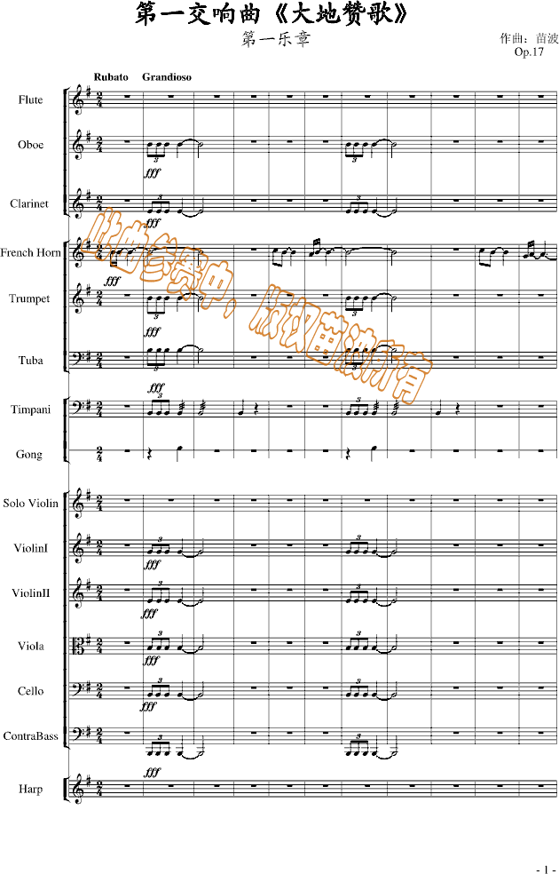 ���ٝ�裨��һ��(l�� )�£�(����V)1