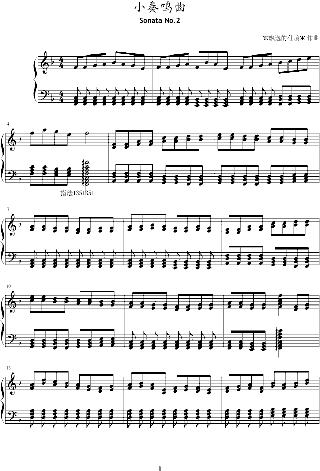 С���Q��No.2(����V)1