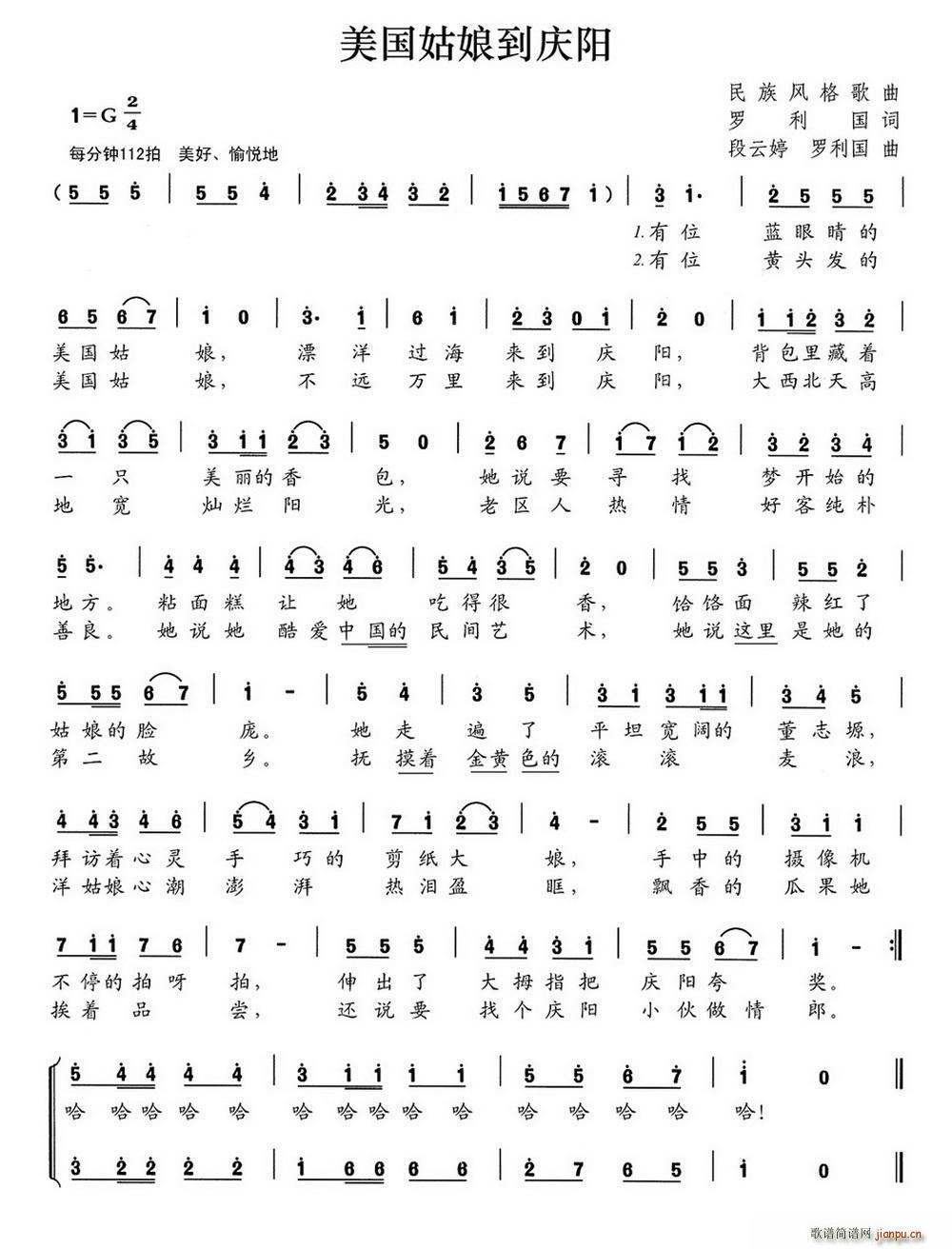 �������ﵽ�c�(y��ng)(���ָ��V)1