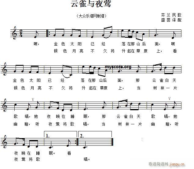 ��ȸ�cҹ�L(���ָ��V)1