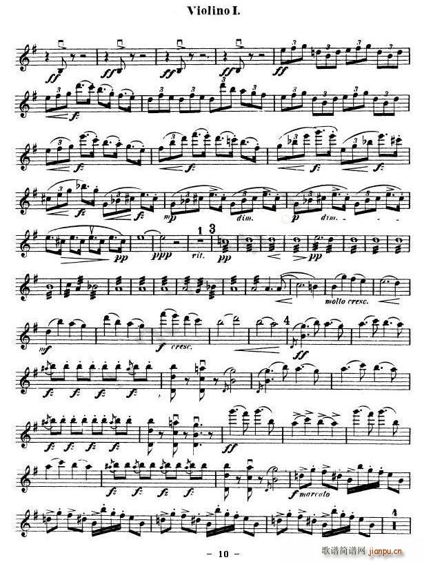 Symphony No.9 in E Minor, Op.95(ʮ�ּ�����)10