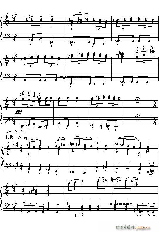 ��һ�_�R�၆������(���ָ��V)13