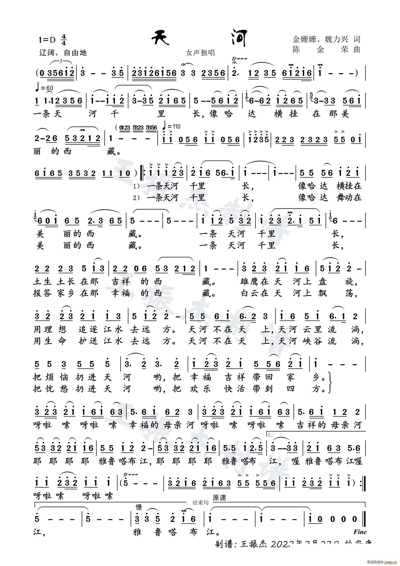 ��� Ů����(���ָ��V)1