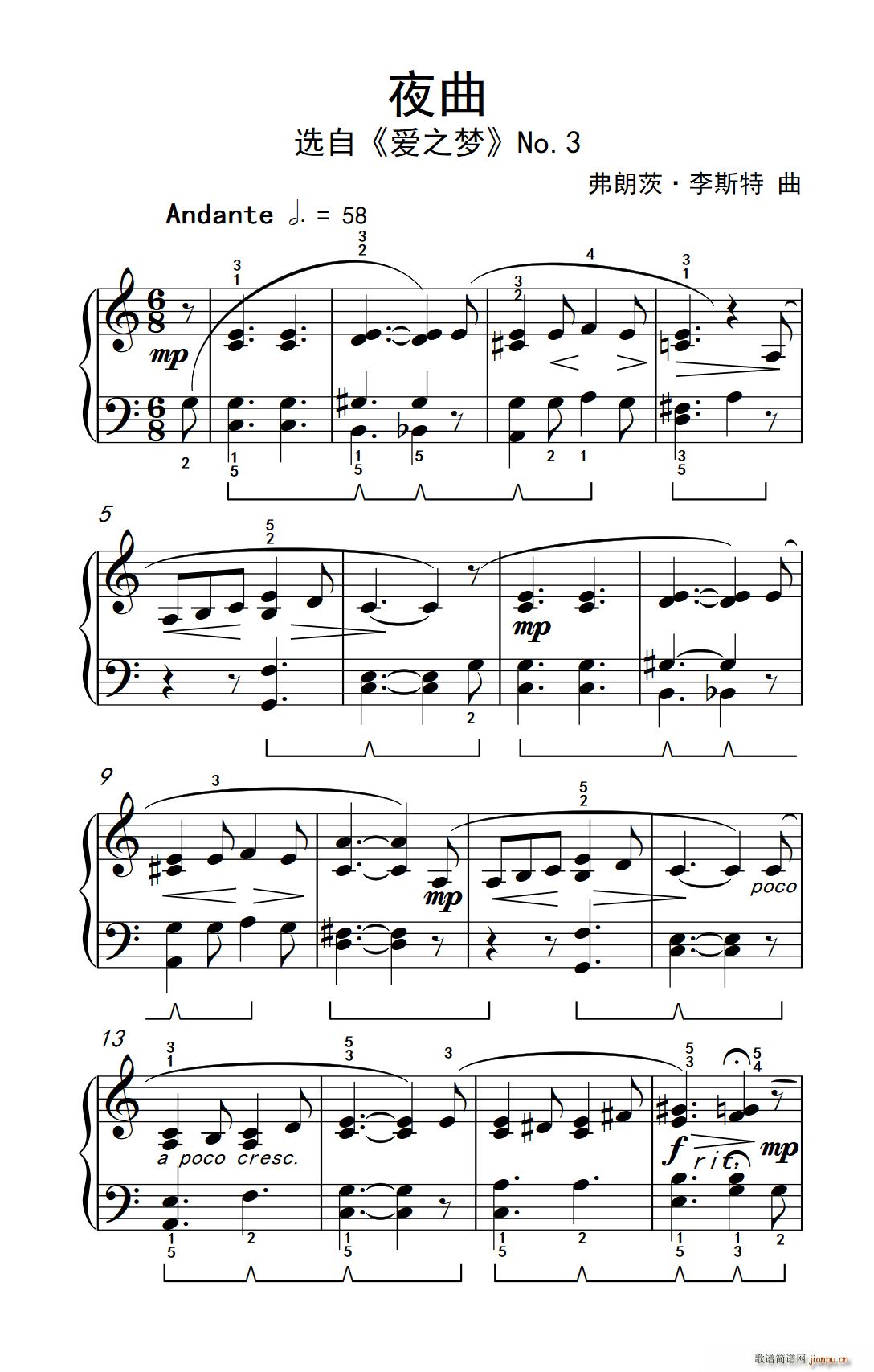 ҹ�� �s�� ����ɭ ������ٽ̳� �ڶ���(����V)1