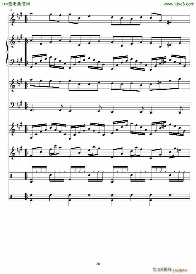 ����ı���(����V)20