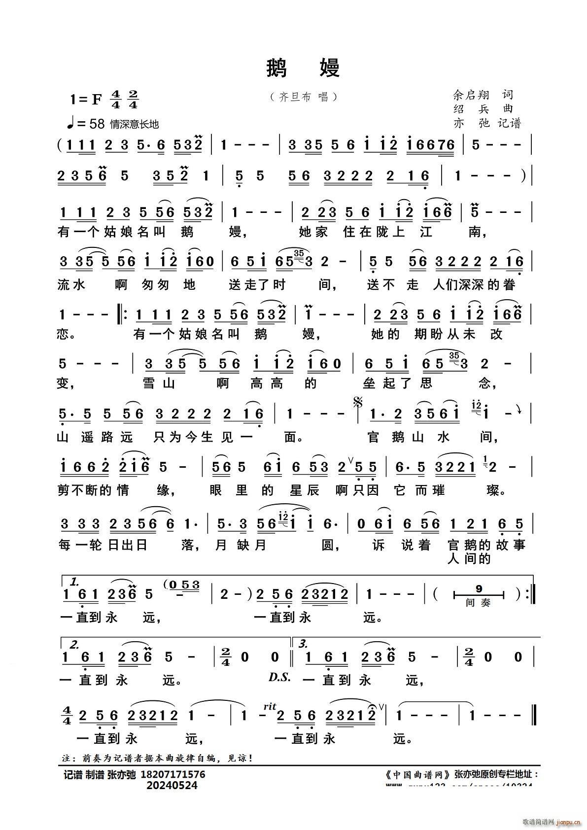 �Z�� ���ӛ�V(���ָ��V)1