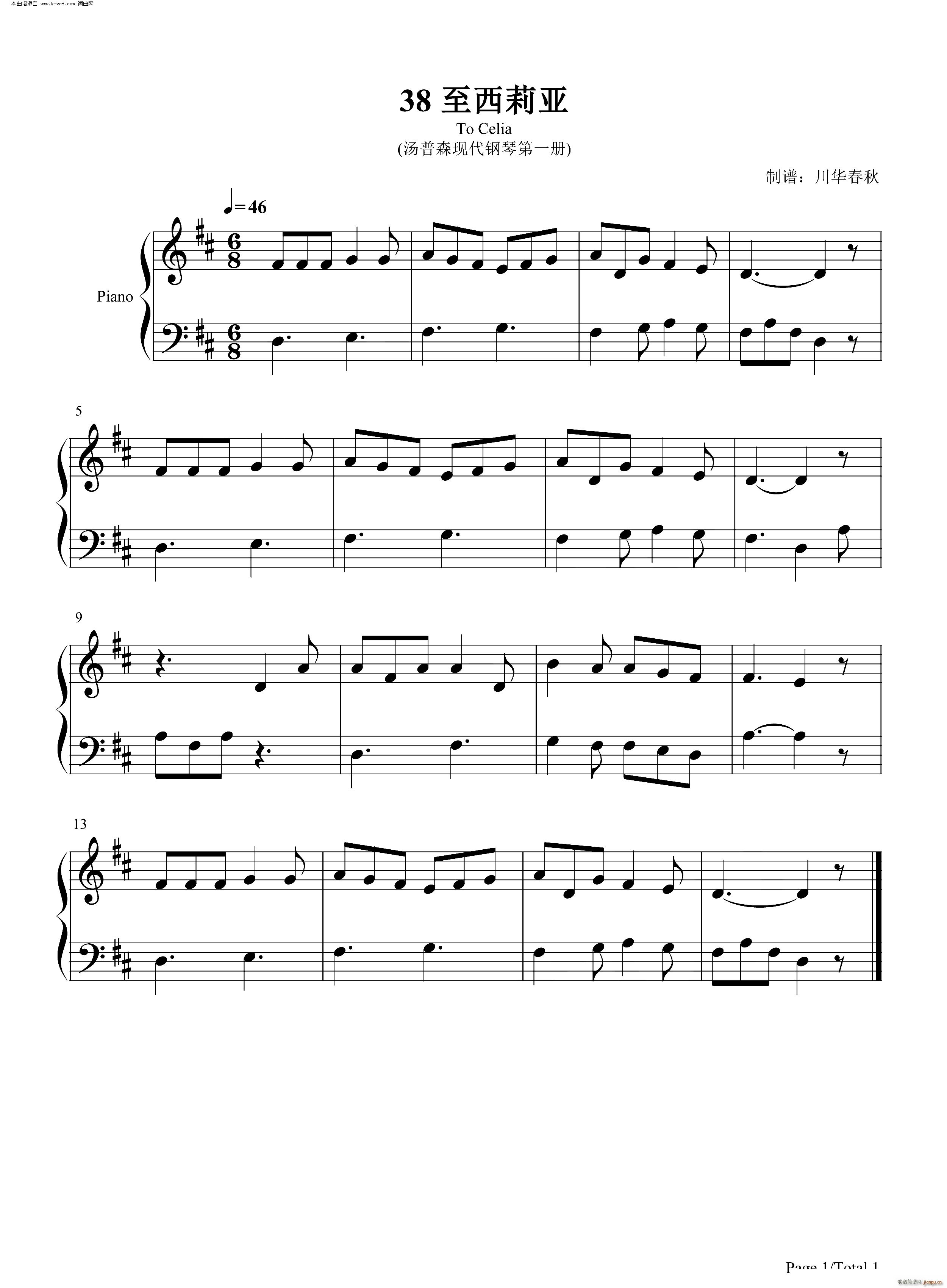 ������ ����ɭ�F����ٵ�һ��(����V)1