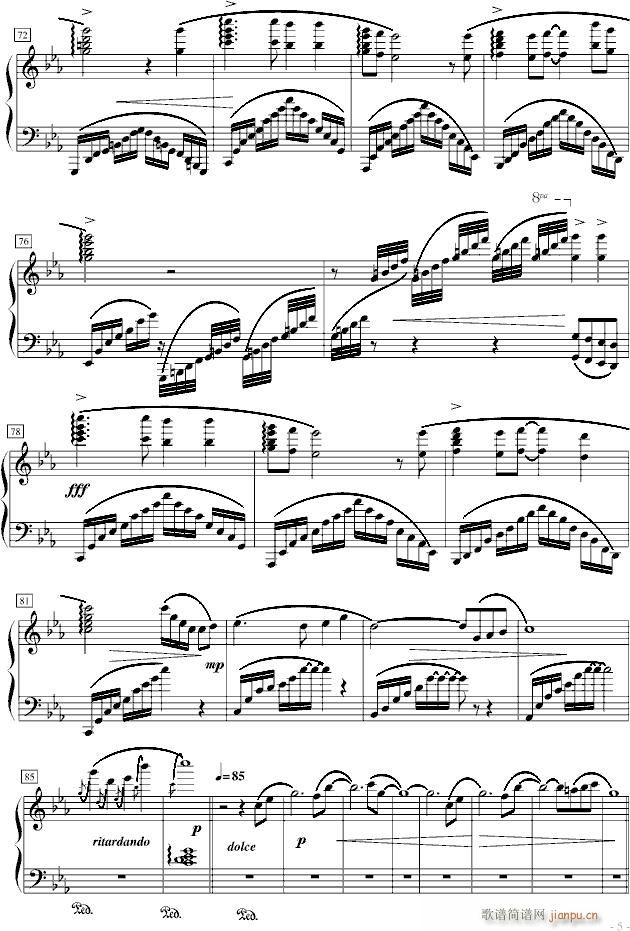 ���֮���S�����A����(����V)5