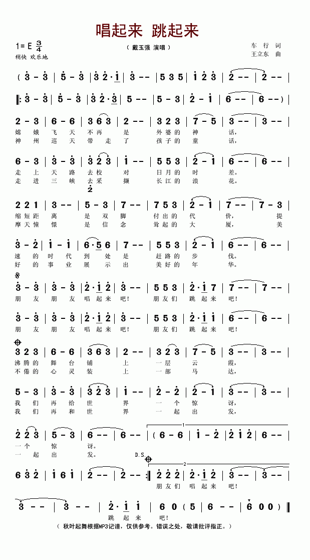 ������(l��i)������(l��i)(���ָ��V)1