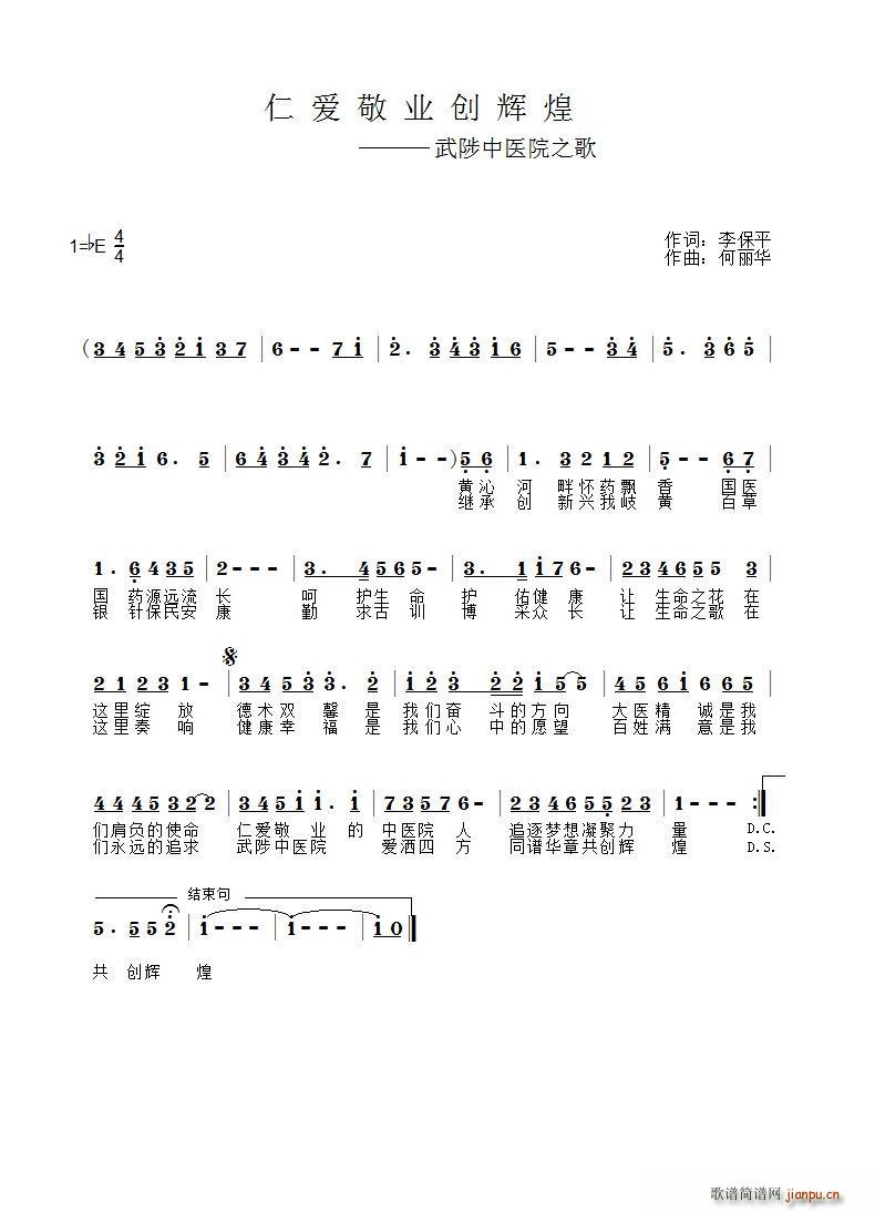 �ʐ�(��i)���I(y��)��(chu��ng  )�x��(���ָ��V)1