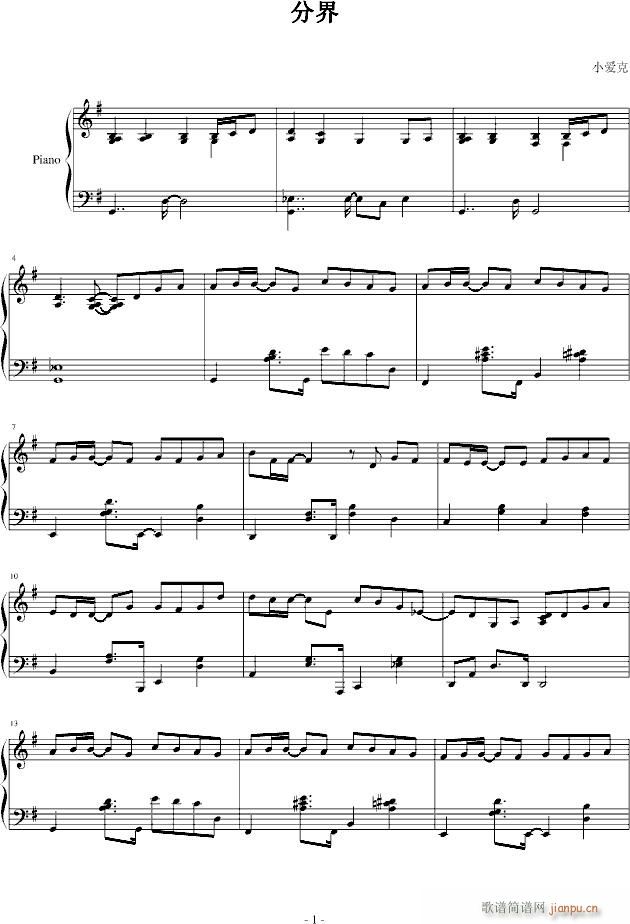 �ֽ�(����V)1