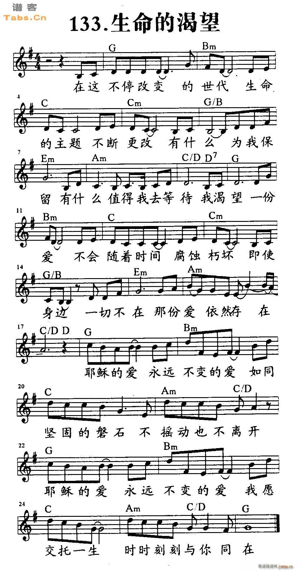 �����Ŀ���(�����V)1