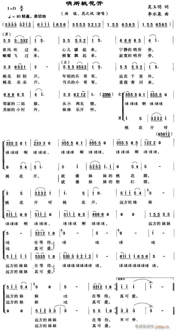 �����һ��_(k��i)(���ָ��V)1