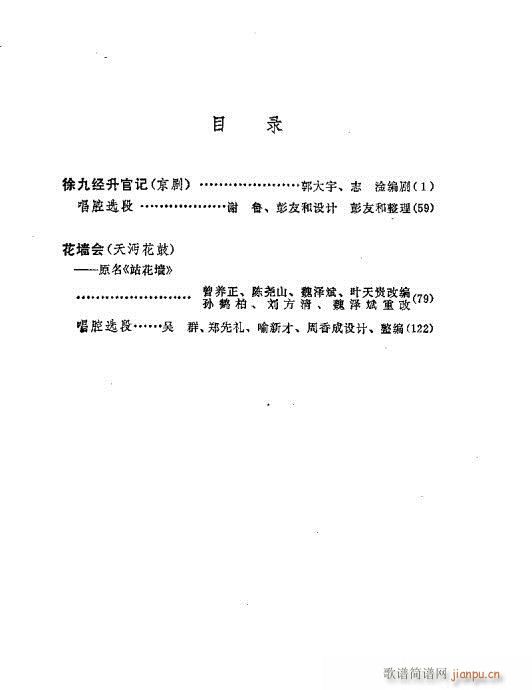 ��Ž�(j��ng)����ӛ(�������V)1