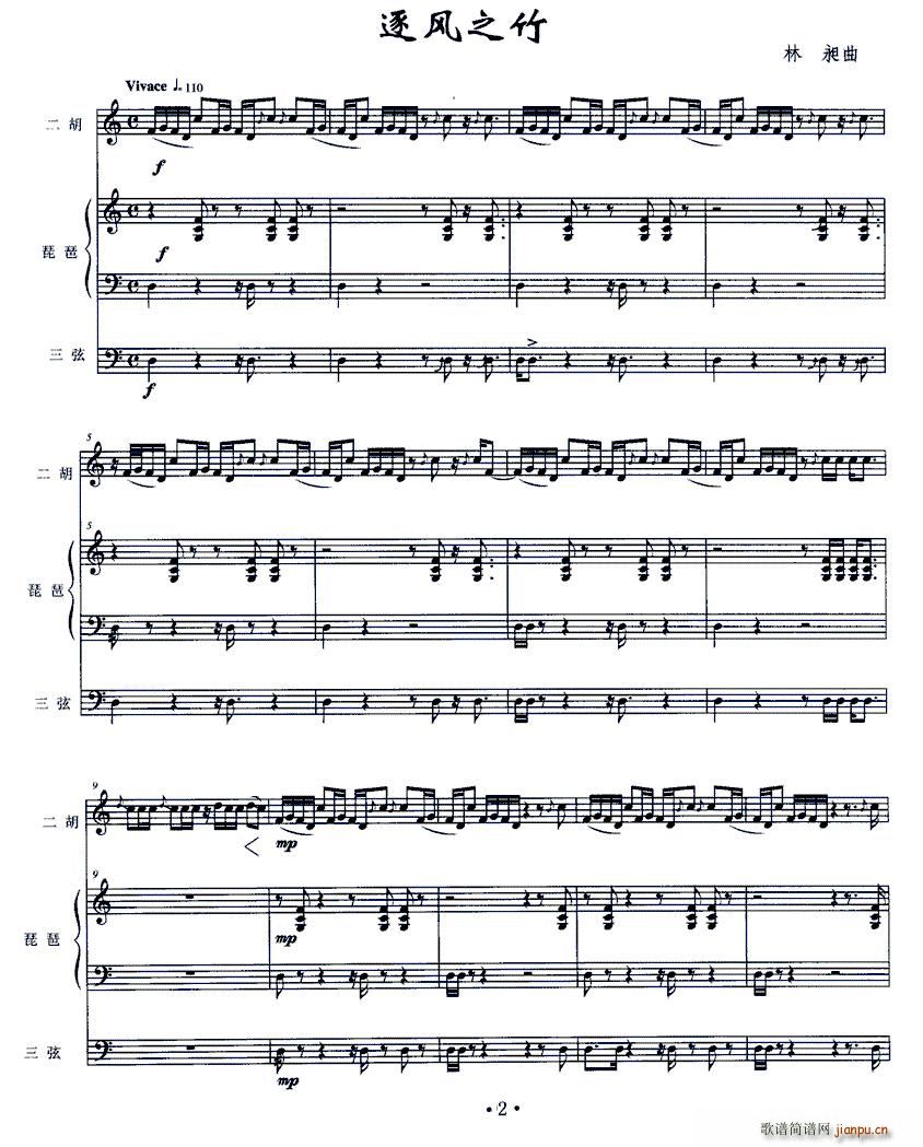 ���L(f��ng)֮�� ���� ���� ����(�����V)1