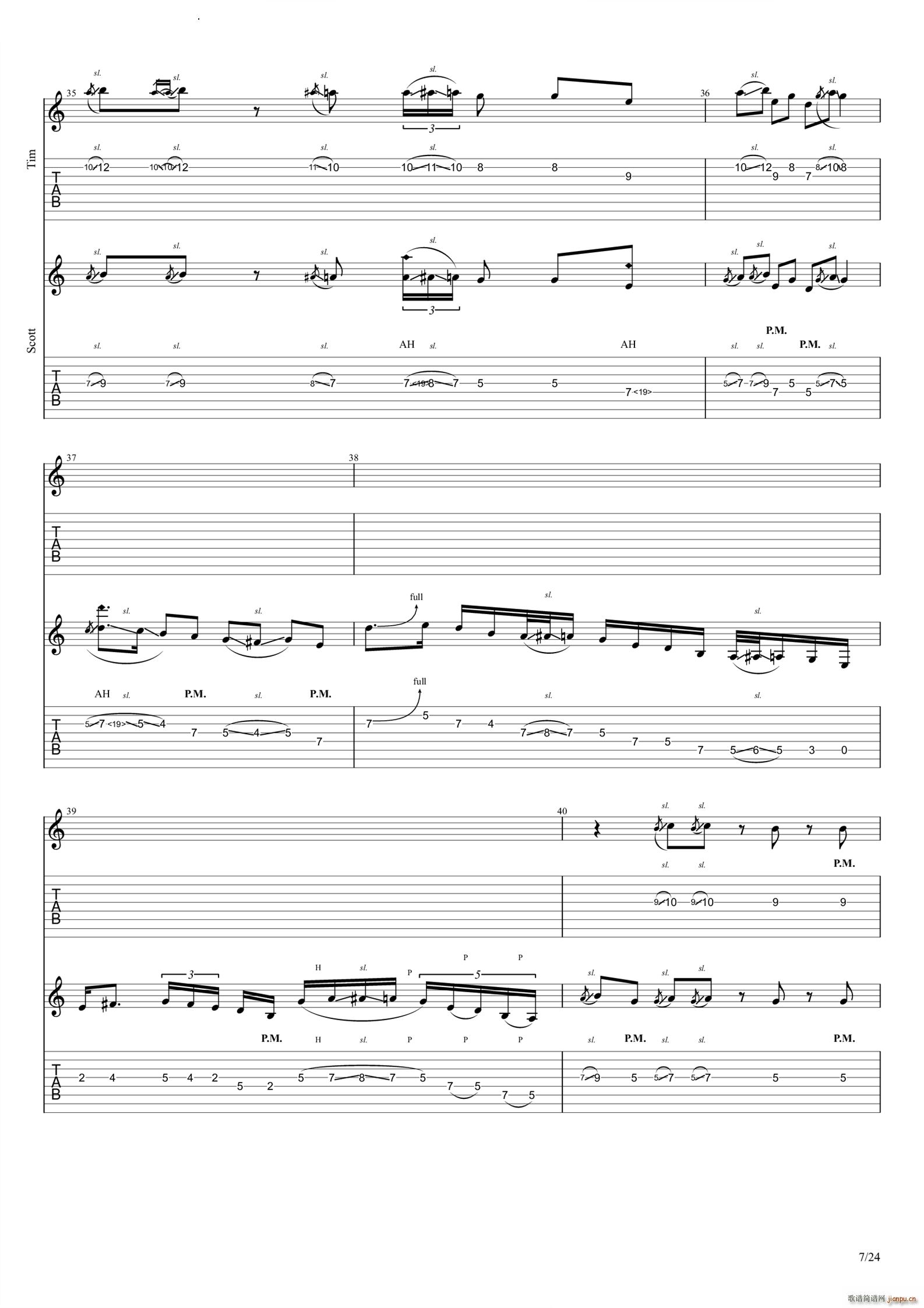 Reverie(�����V)8