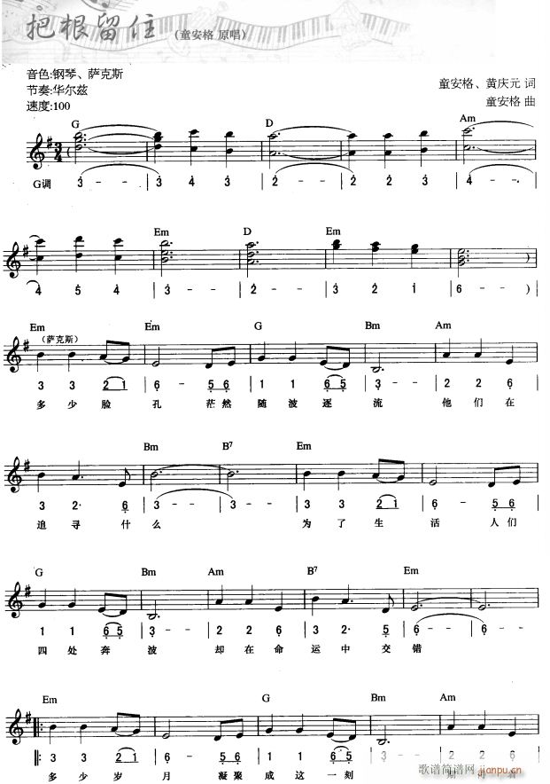 �Ѹ���ס ��(ji��n)��(xi��n)���� 1(������V)1