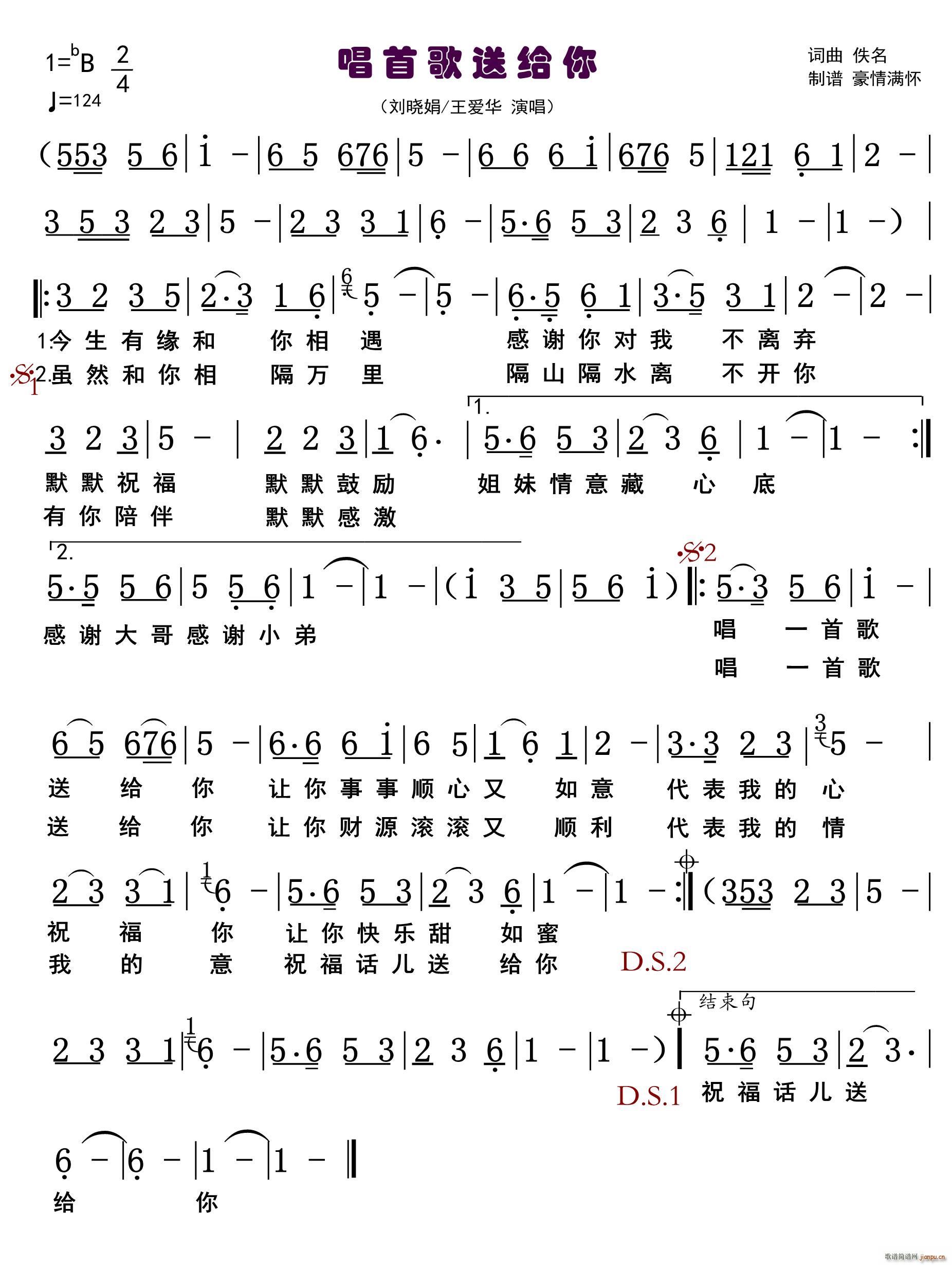 ���׸��ͽo��(���ָ��V)1