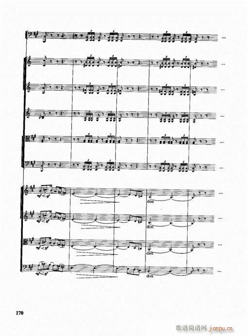 �ܘ�(l�� )꠾���̳�161-180(ʮ�ּ�����)10