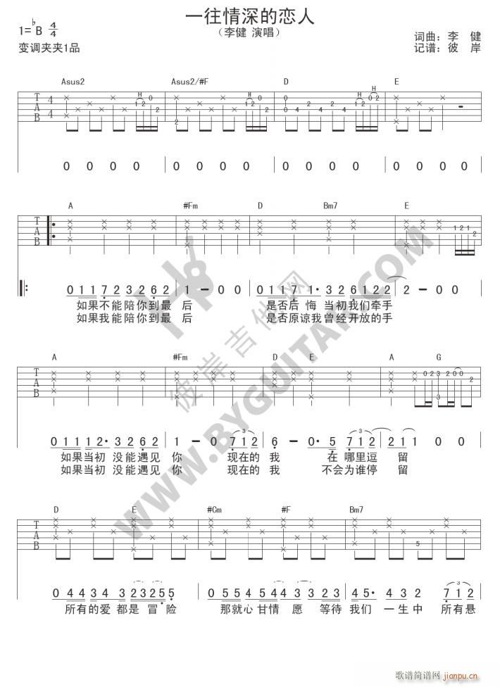 һ������đ��� ��������(�����V)1