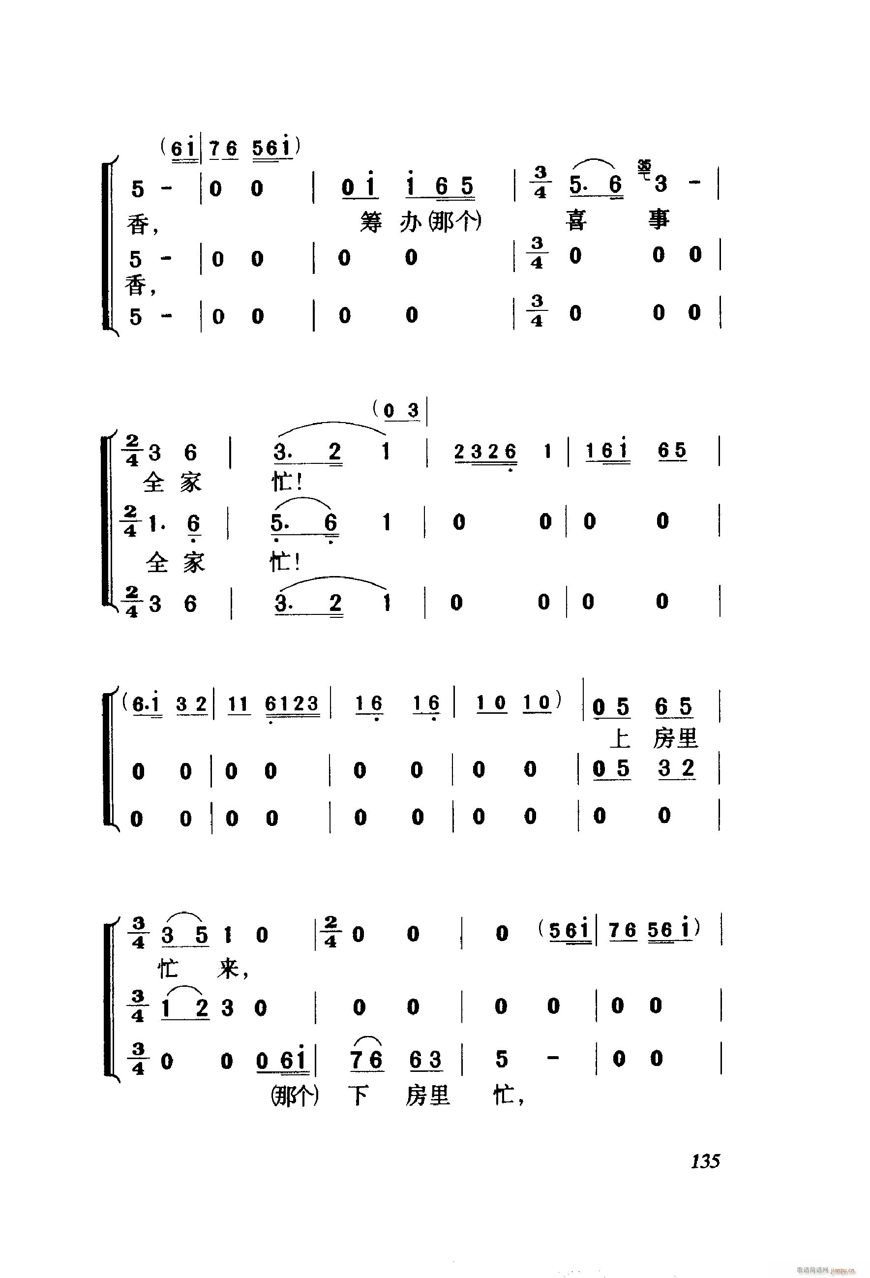 ��ëŮ �脡 001 060(ʮ�ּ�����)37