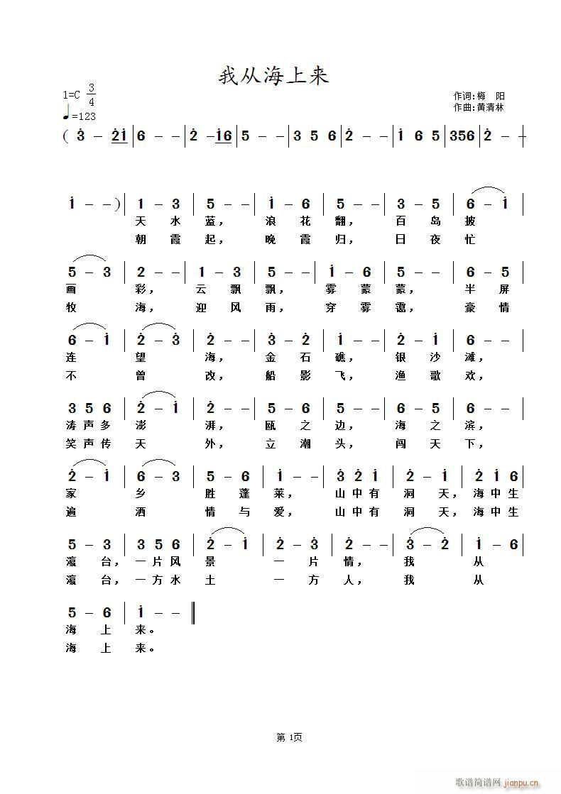 �ҏĺ��ρ�(l��i)(���ָ��V)1